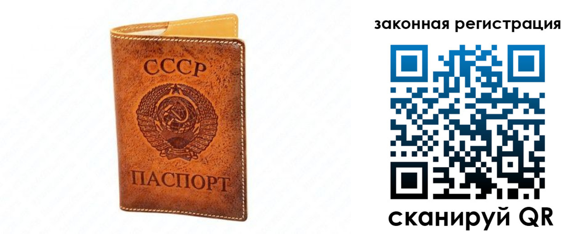 временная регистрация госуслуги в Новочебоксарске